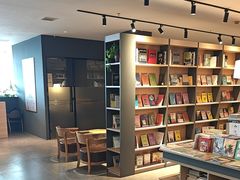 -魔方城市书房(中街益田店)