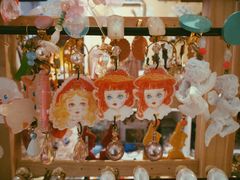 -恋物百货商店(华侨城店)