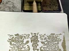 -大钟寺古钟博物馆