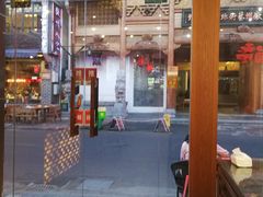 门面-老徽州臭鳜鱼(老街店)