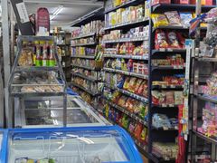 -宾驰超市(三友公寓店)