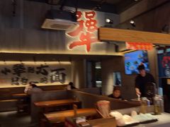 -李犟大爆鳝面·手工蟹黄包(湖滨西湖店)