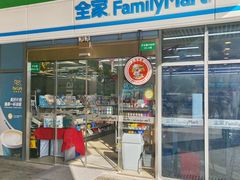 -全家便利店(沪太路三店)