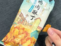 -7fresh七鲜(大族广场店)