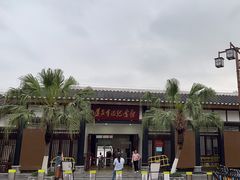 -遵义会议纪念馆