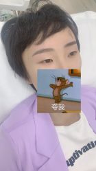 点击看大图 -久匠·野生眉半永久纹绣