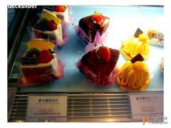 les&nbsp;gateaux-巴黎贝甜(五道口店)