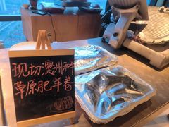 -龙之梦万丽酒店青餐厅