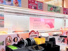 -争鲜回转寿司(太阳宫凯德PLUS店)