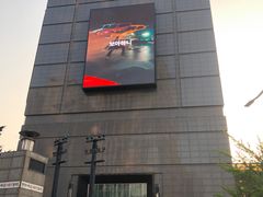 -新世界百货(明洞总店)