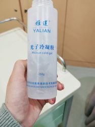 -北京米扬丽格医疗美容·联合丽格鼻整形中心