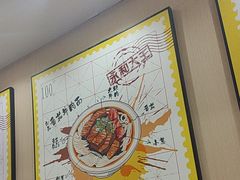 -永和大王(北京站内一店)
