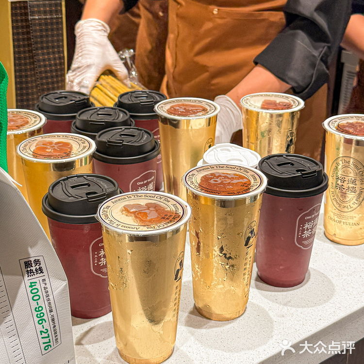 青岛新店｜裕莲茶楼🍮在万象城喝到啦！