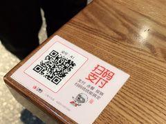 -老头儿油爆虾(金鹰世界店)