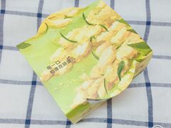 -乐纯(苹果社区店)