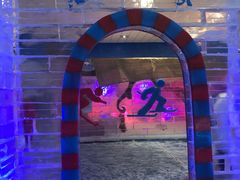 -宁波冰雪大世界(北仑区)