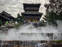 -茅山东方盐湖城景区