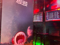 -唱吧麦颂KTV(松江五龙商业广场店)