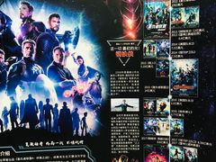 -UME影城(西城广场店)