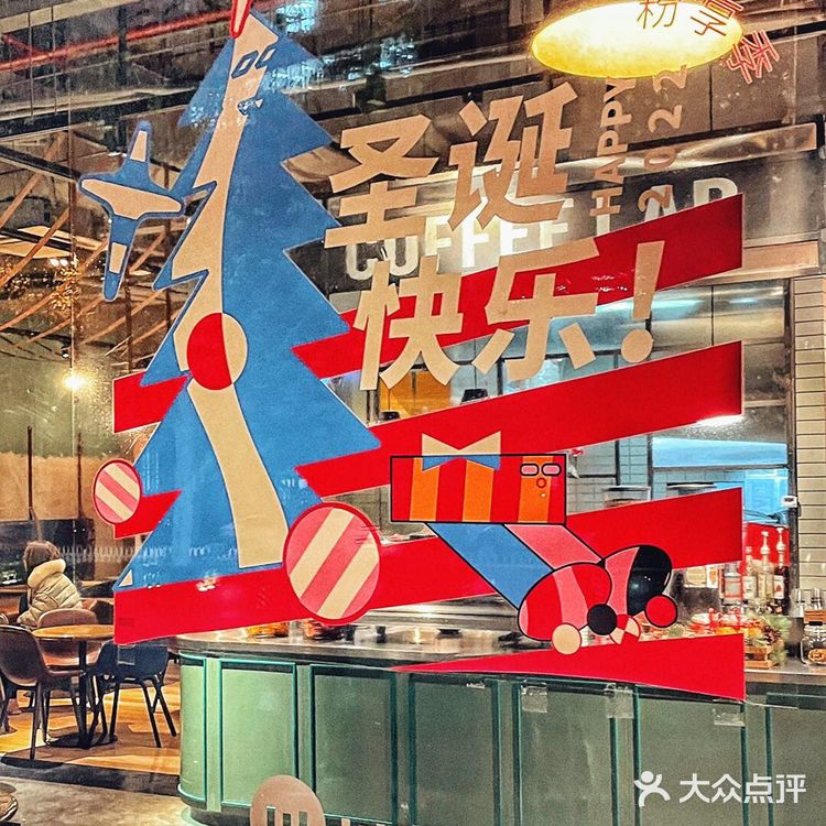 Wagas圣诞限定越吃越瘦|姜饼拿铁萌化人心