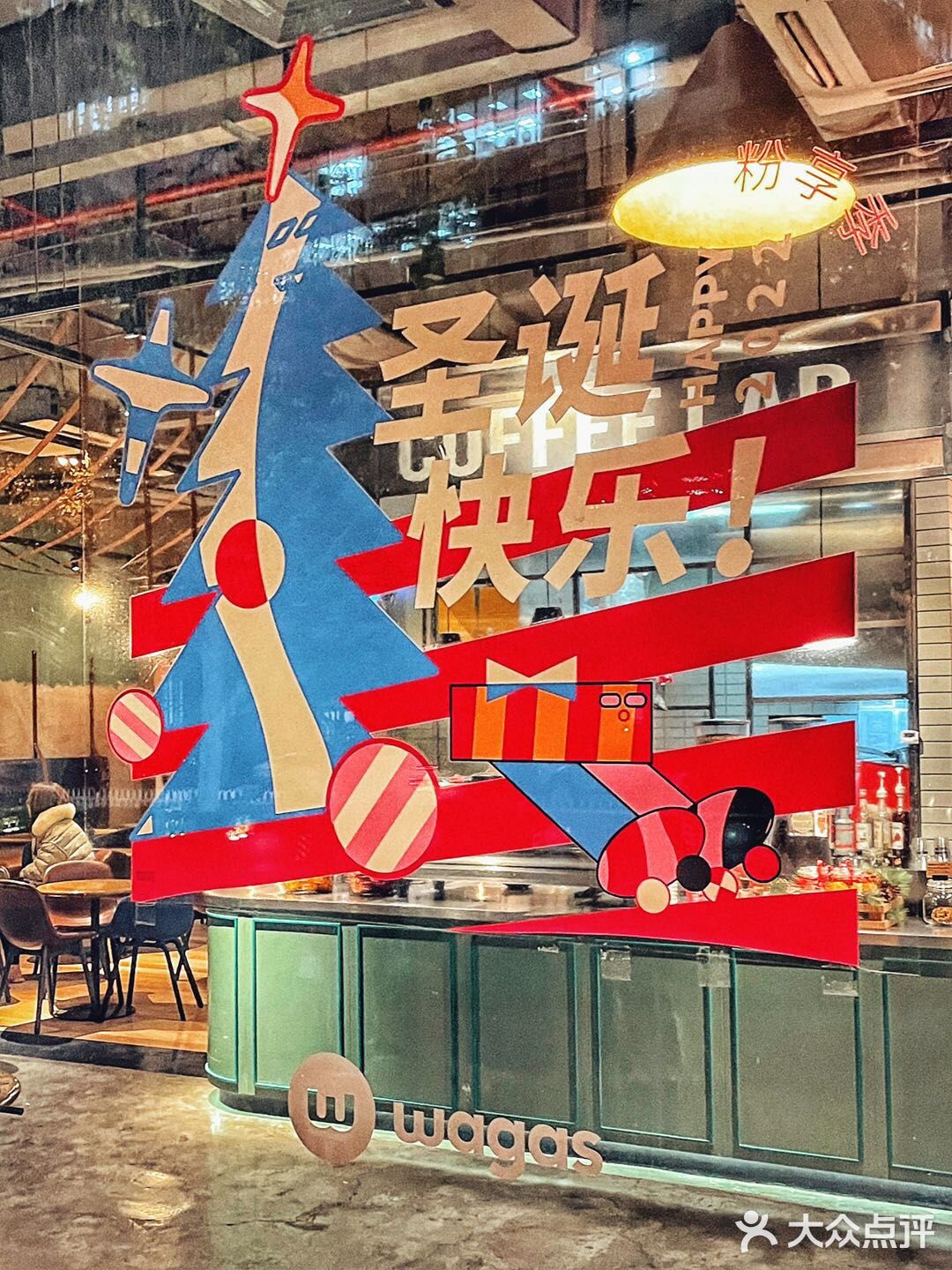 Wagas圣诞限定越吃越瘦|姜饼拿铁萌化人心