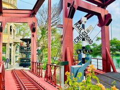 -赤坎·广东华侨国际旅游度假区