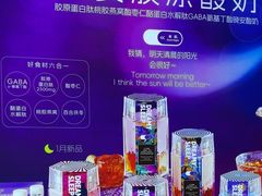 -Blueglass酸奶(财富购物中心店)