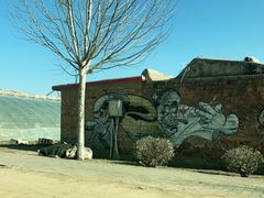 -昌平兴寿秀秀草莓采摘园