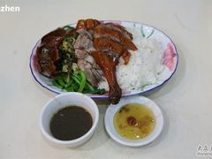 -大聪烧鹅快餐店(梅林店)