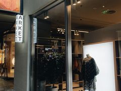 -ARKET CAFÉ(三里屯太古里店)