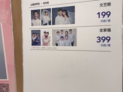 -海马体照相馆(南昌王府井购物中心店)