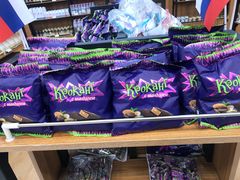 -华润万家(凯德和平广场店)