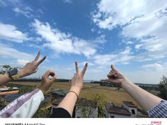 -广州莲花山旅游区