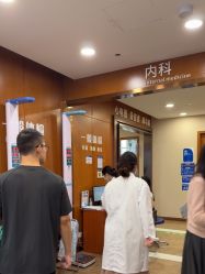 -杭州天目山妇产医院