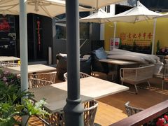 -大渔铁板烧(蛇口店)