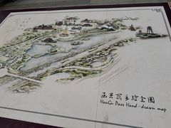 -函谷关历史文化旅游区