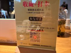 -黄山老妈·土菜(碧桂园店)
