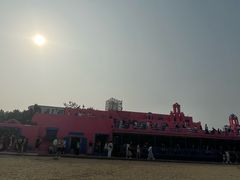 -北戴河碧螺塔海上酒吧公园