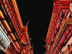 -豫园