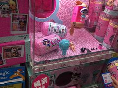 -玩具反斗城(海港城店)