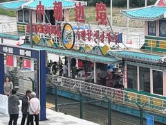 -图们国门景区