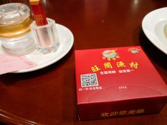 -国家五钻酒家·西樵旺阁渔村(西樵店)