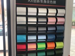 -能手汽车隔热膜旗舰店·3M贴膜体验中心