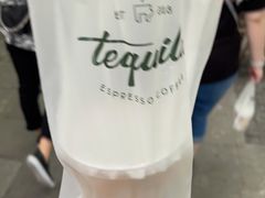 -Tequila Espresso(嘉善路店)