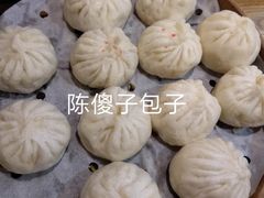 -陈傻子餐厅(世纪都会店)