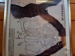 -樱苑(四川北路店)