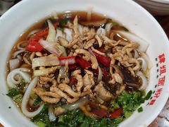-肆姐面粉馆(坡子街店)
