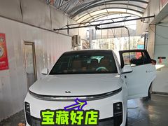 -北京松山友福汽车贴膜·隐形车衣 洗美(良乡店)