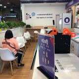 路过遇见这家店就买了一杯