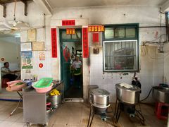 -海口滨海新村143号海南老字号炒菜店
